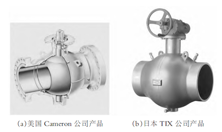 Fully welded pipeline ball valves